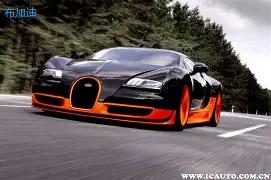 日足球赛事,观点解读,语音播报,B体育官网,B,Sports,足球直播,篮球赛事,体育高清,NBA直播