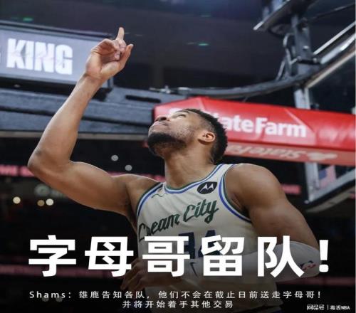 亚冬会,康一凡呼吁,志愿者展现,B体育官网,B,Sports,足球直播,篮球赛事,体育高清,NBA直播