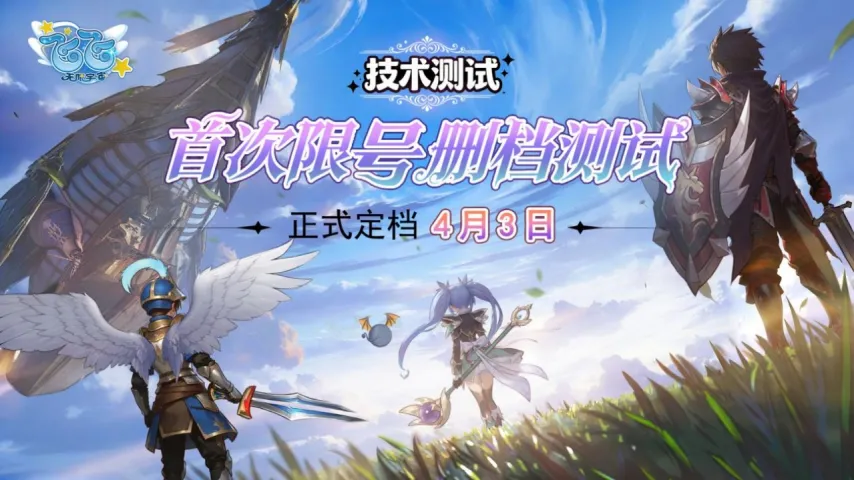 政策扶持与,青训强化,中国足球新,B体育官网,B,Sports,足球直播,篮球赛事,体育高清,NBA直播