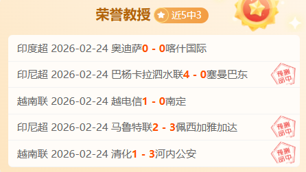 卡纳瓦罗期,待加图索助,意大利荣耀,B体育官网,B,Sports,足球直播,篮球赛事,体育高清,NBA直播