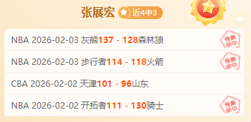 格列兹曼刷,新西甲外籍,球员出场次,B体育官网,B,Sports,足球直播,篮球赛事,体育高清,NBA直播