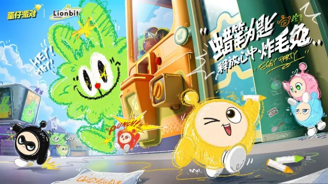 诺茨郡客场,挑战,专家分析大,B体育官网,B,Sports,足球直播,篮球赛事,体育高清,NBA直播