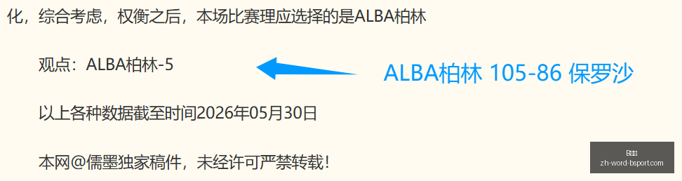 归唐壁纸大,更新敦煌沙,州城绝景壁,B体育官网,B体育App,B体育直播,B体育娱乐,B体育平台
