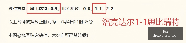 年度盘点,梅西盘带与,造势数据领,B体育官网,B体育App,B体育直播,B体育娱乐,B体育平台