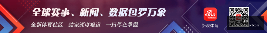 法国队齐达,内替身闪耀,大胜西班牙,B体育官网,B体育App,B体育直播,B体育娱乐,B体育平台