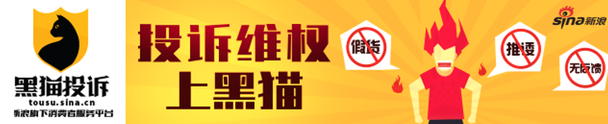 腾讯电竞携,手品牌,联名新品发,B体育官网,B体育App,B体育直播,B体育娱乐,B体育平台