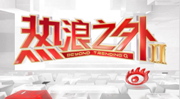 电竞赛事停赛，B体育App，争议，官方解读背后真相