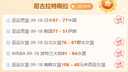 联想系列海归笔记本发布： 3050 性能解析终极指南