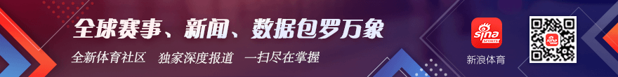 智利甲级联赛焦点战：科金博主场挑战华奇巴托，谁能实现逆袭