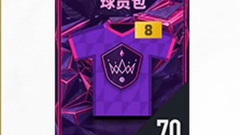 B体育 产品 110102 jw0