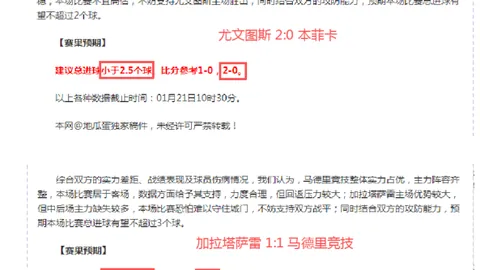 李梦27岁魅力四溢，健身房亮相吸睛，荣膺中国女篮领军之姿