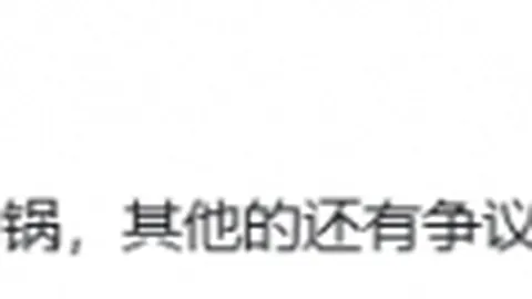 格列兹曼刷新西甲外籍球员出场次数纪录，超越梅西领先521场
