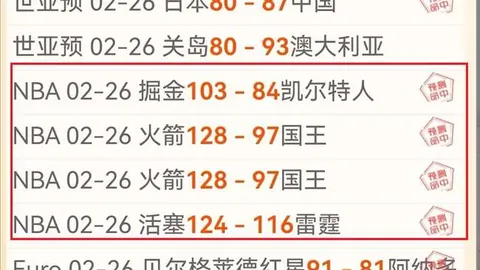 日本棒球名人出轨风波激怒公众，自曝因妻子是艺人压力山大感孤独酿出轨