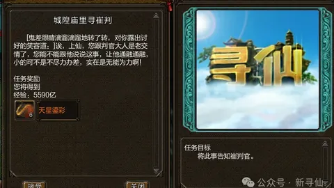 敦刻尔克对阵兰斯：兰斯实力更胜一筹