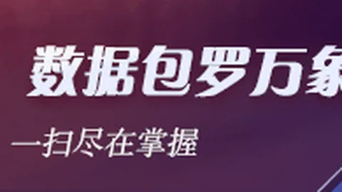 法国队齐达内替身闪耀，3-0大，B体育平台，胜西班牙葡萄牙亦告捷，足坛焦点再现新浪